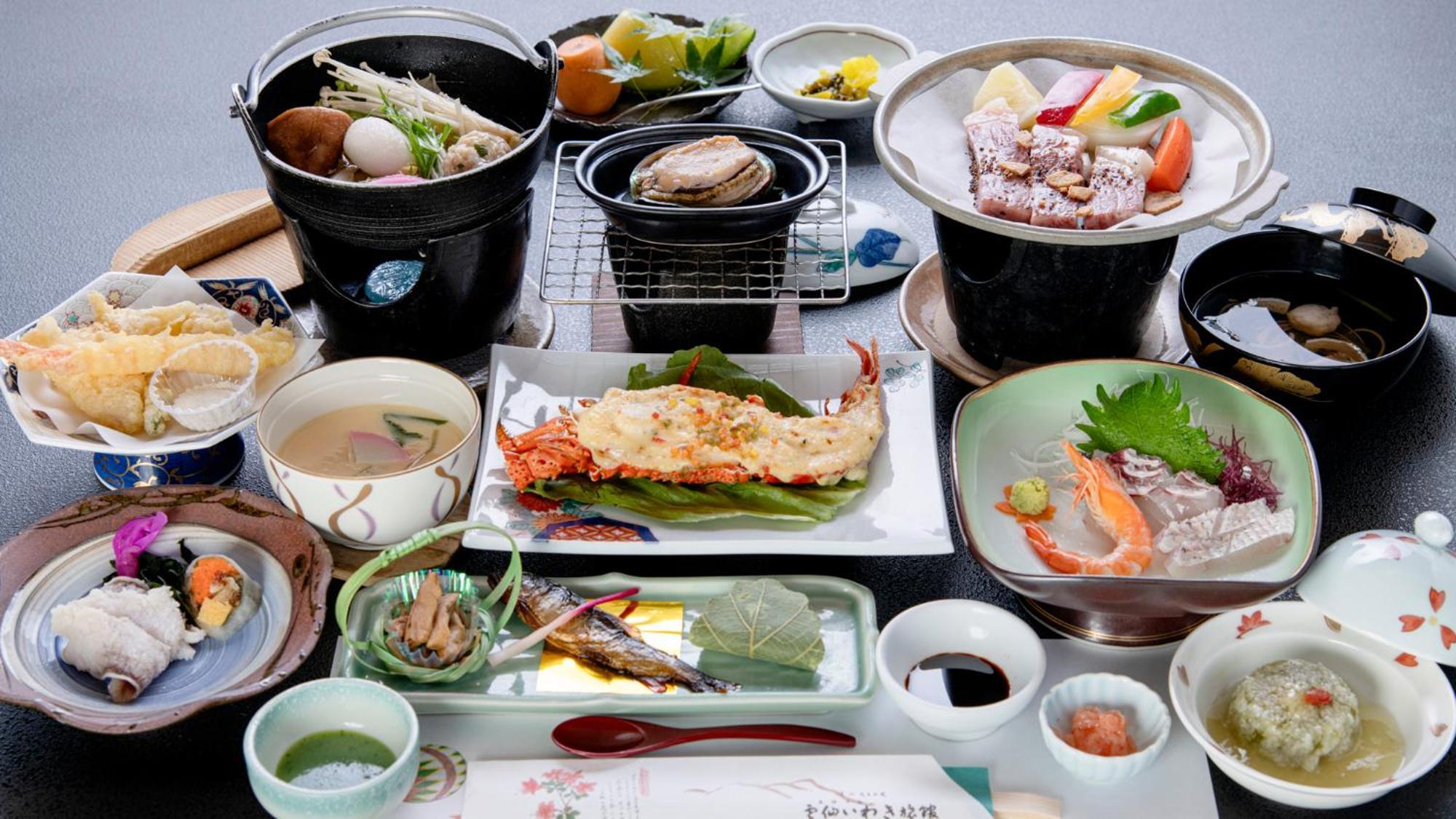 Unzen Iwaki Ryokan Экстерьер фото