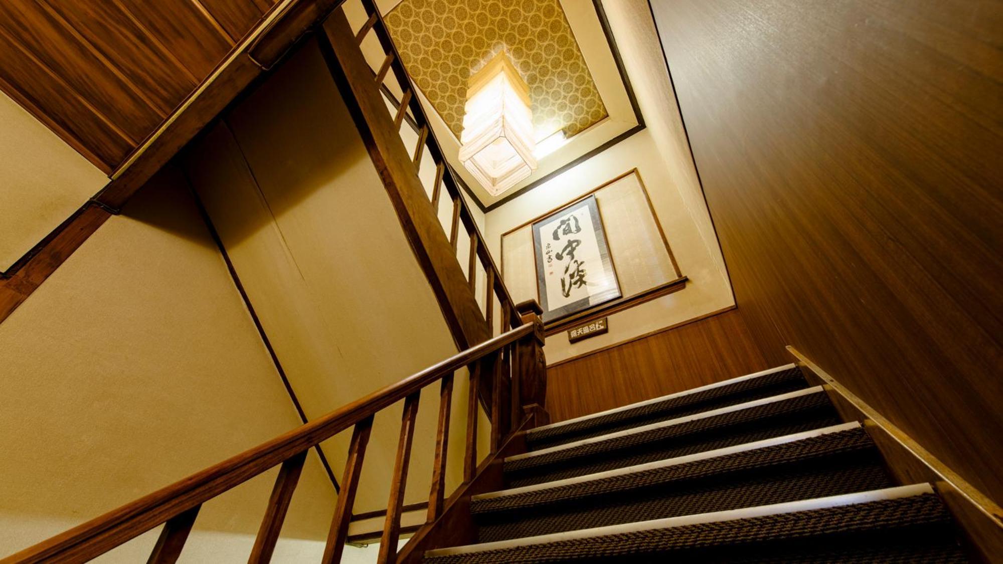 Unzen Iwaki Ryokan Экстерьер фото